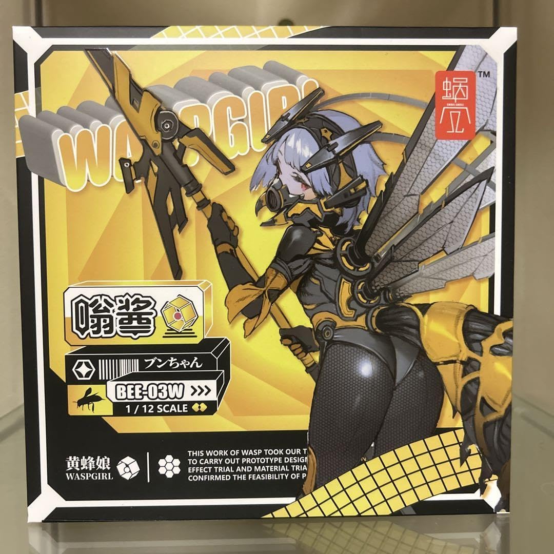蝸之殼スタジオ BEE-03W ワスプガール　ブンちゃん 楽天市場】蝸之殼スタジオ/Snail Shell BEE-03W WASP GIRL ブン